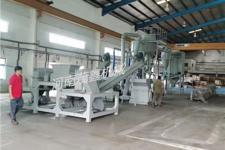 Malaysia Lithium Battery Crushing Production Line